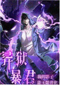 3d彩漫《星屑邮局》封面